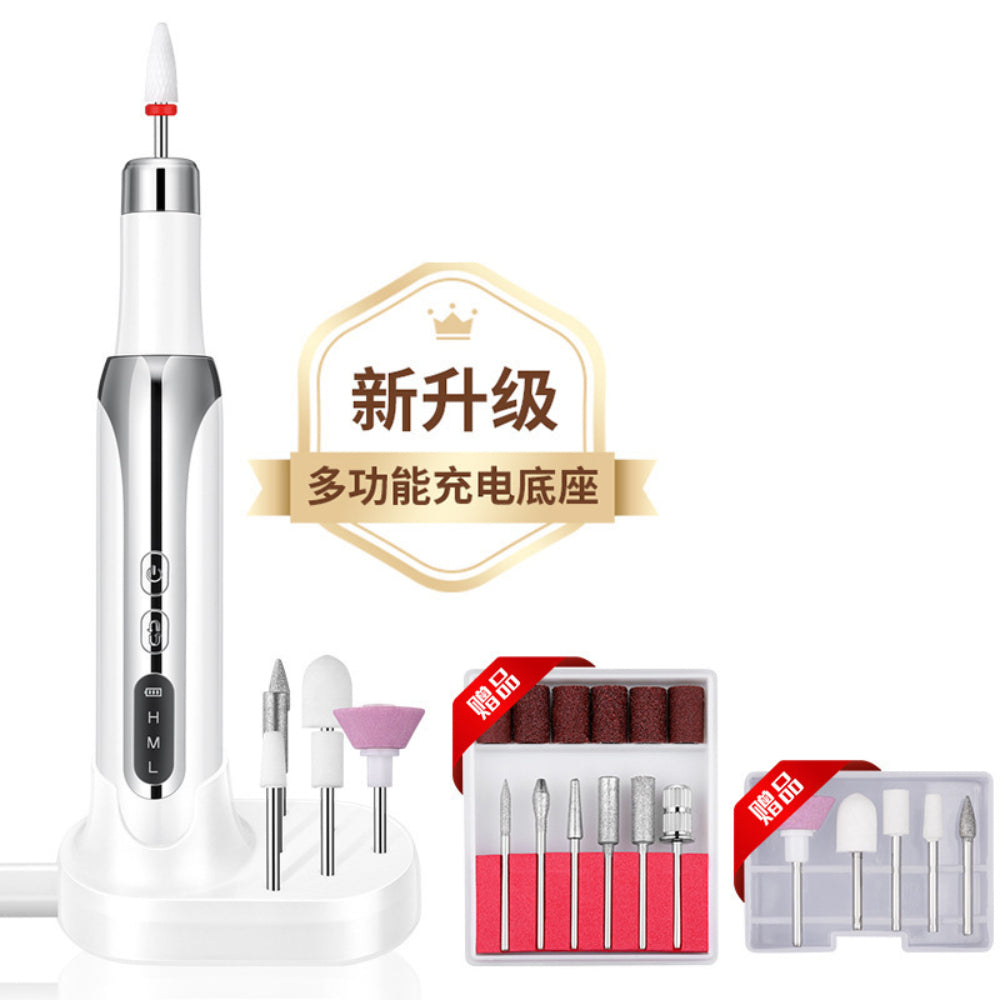 Rechargeable Electric Nail Drill Pen | Professional Home Manicure Machine