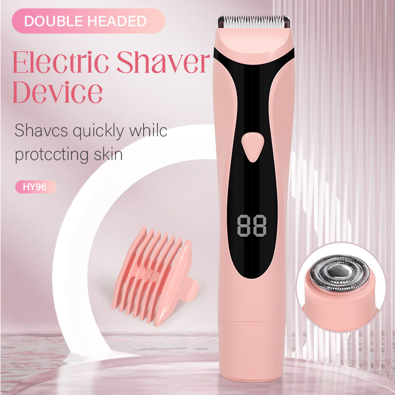 HY96 2-in-1 Double Head Electric Body Shaver